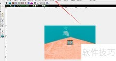 用PhotoCap制作大头贴教程