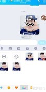 手机QQ 8.1.8新功能上线