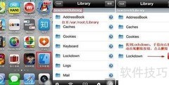 iTunes连不上iPhone？一招解决