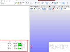 基于TreeSize的文件管理方法