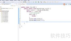 break语句用法解析
