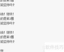 Java中break语句用法解析