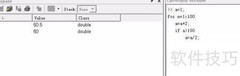 MATLAB中break与continue用法解析