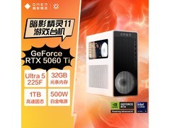 惠普暗影精灵16L游戏主机7119元