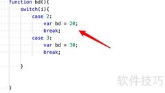 break与continue用法解析