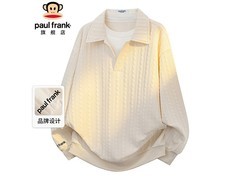 大嘴猴男士长袖卫衣POLO衫低至89.5元