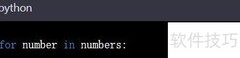 Python中break用法详解