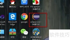 Java中break用法详解