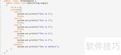 Java中break语句详解