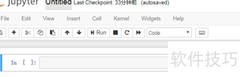 Python中continue与break用法解析