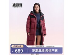 波司登秋冬女款羽绒服，低至593元
