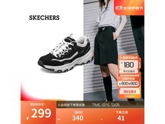 斯凯奇女款奥利奥熊猫鞋低至169元