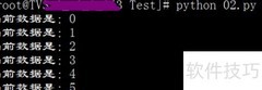 Python中break与continue用法解析