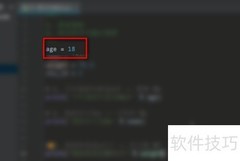 Python中break语句的使用方法