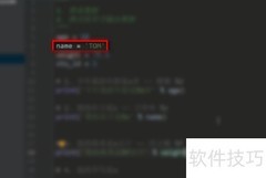 Python中break语句的使用方法