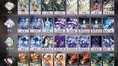 阴阳师：百闻牌——法术机关枪卡组揭秘
