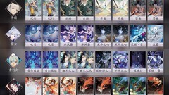 阴阳师：百闻牌——法术机关枪卡组揭秘
