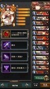 英灵召唤师九尾平民速攻攻略