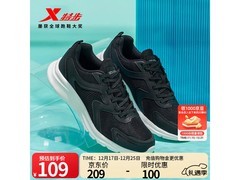 特步男鞋59元抢！