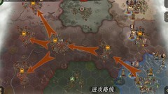 帝国军团罗马：第十三章攻略