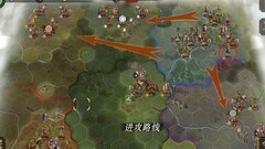 帝国军团罗马：第十三章攻略