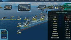 战舰联盟：航母玩法全解析