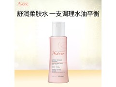 雅漾100ml柔肤水低至22.3元，敏肌入