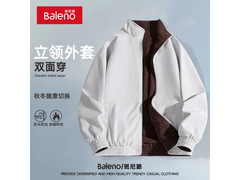 班尼路双面夹克99.9元抢