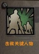 诸神皇冠：长弓越级过盾技巧