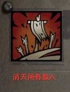 诸神皇冠：长弓越级过盾技巧