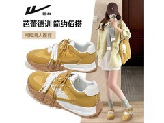 回力女款冬季德训鞋，到手仅49.9元