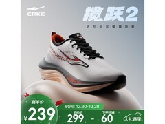 鸿星尔克揽跃2男跑鞋199元抢