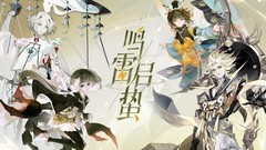 阴阳师：百闻牌倒计时犬神卡组推荐