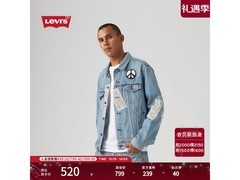 Levi's新款男士牛仔夹克72334低至378元