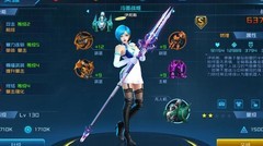 女神星球：新手攻略与阵容搭配