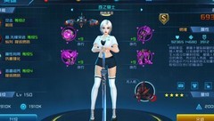 女神星球：新手攻略与阵容搭配