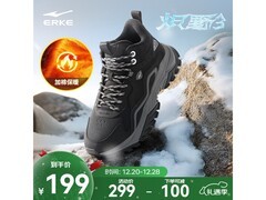 鸿星尔克42码炽野3男棉鞋159元带回家