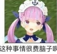 失落城堡空中连招技巧