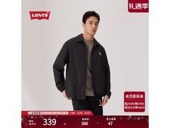 Levi's男士翻领外套京东5折仅239元