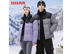 鸭鸭羽绒服239元抢