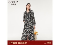 歌莉娅针织印花连衣裙215元