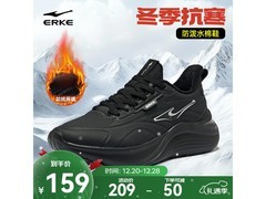 鸿星尔克加绒跑鞋139元抢