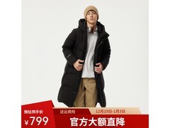 坦博尔男款极寒羽绒服京东1件5折