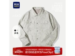 海澜25山不在高浅灰花纹翻领夹克5折