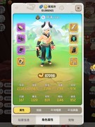 不休的乌拉拉：萌新推图攻略