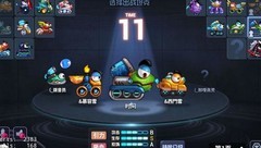 坦克大决战新手驾驶指南