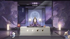 阴阳师：百闻牌——犬酒花判登顶攻略