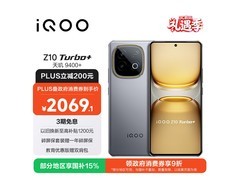 iQOO Z10 Turbo 16GB+256GB极地灰京东低价热卖