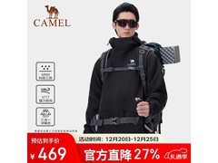 骆驼三合一冲锋衣京东特惠 到手仅298元