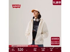 Levi's 2025 新款男士白连帽工装外套 5 折